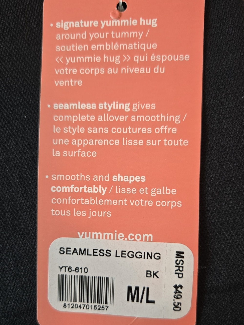 Yummie Black High-Waist Leggings - Picture 3 of 7